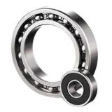 35 mm x 80 mm x 21 mm  NACHI NUP 307 cylindrical roller bearings